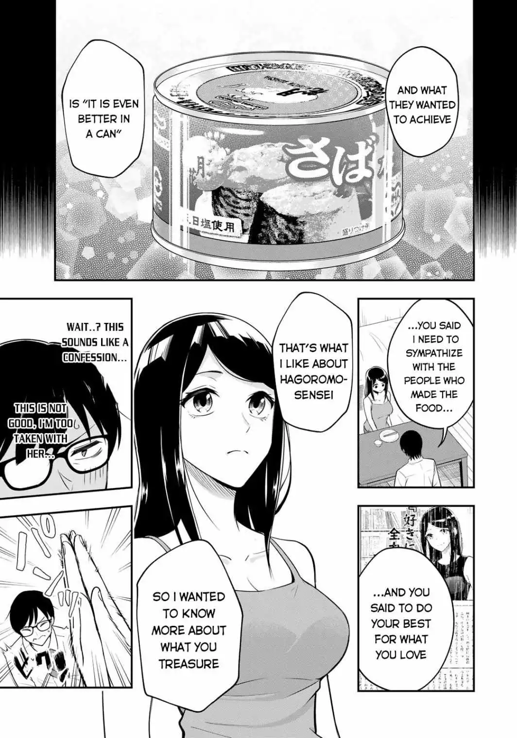 HAGOROMO-SENSEI WA KYOU MO KANZUME Chapter 2 22